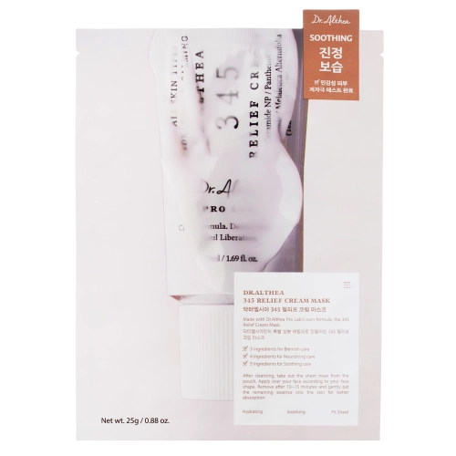 Dr.Althea - 345 Cream Mask - Krémová pleťová maska - 25g/1ks