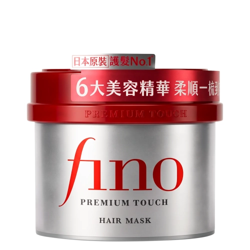 FINO - Premium Touch Hair Mask - Silně regenerační maska na vlasy - 230 g