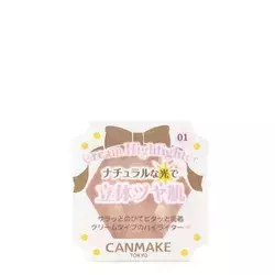Canmake - Cream Highlighter - Luminous Beige - Krémový rozjasňovač - 2 g