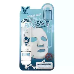 Elizavecca - Aqua Deep Power Ringer Mask - Hydratační plátýnková maska - 23 ml