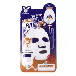 Elizavecca - EGF Deep Power Ringer Mask - Zpevňující plátýnková maska - 23 ml