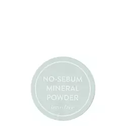 Innisfree - No Sebum Mineral Powder - Sypký minerální pudr - 5 g