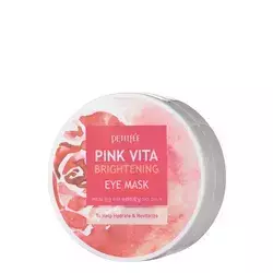 Petitfee - Pink Vita Brightening Eye Mask - Rozjasňující hydrogelové náplasti pod oči - 60 ks