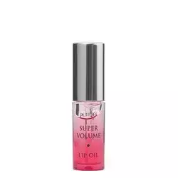 Petitfee - Volume Lip Oil - Pečující olej na rty - 3 g