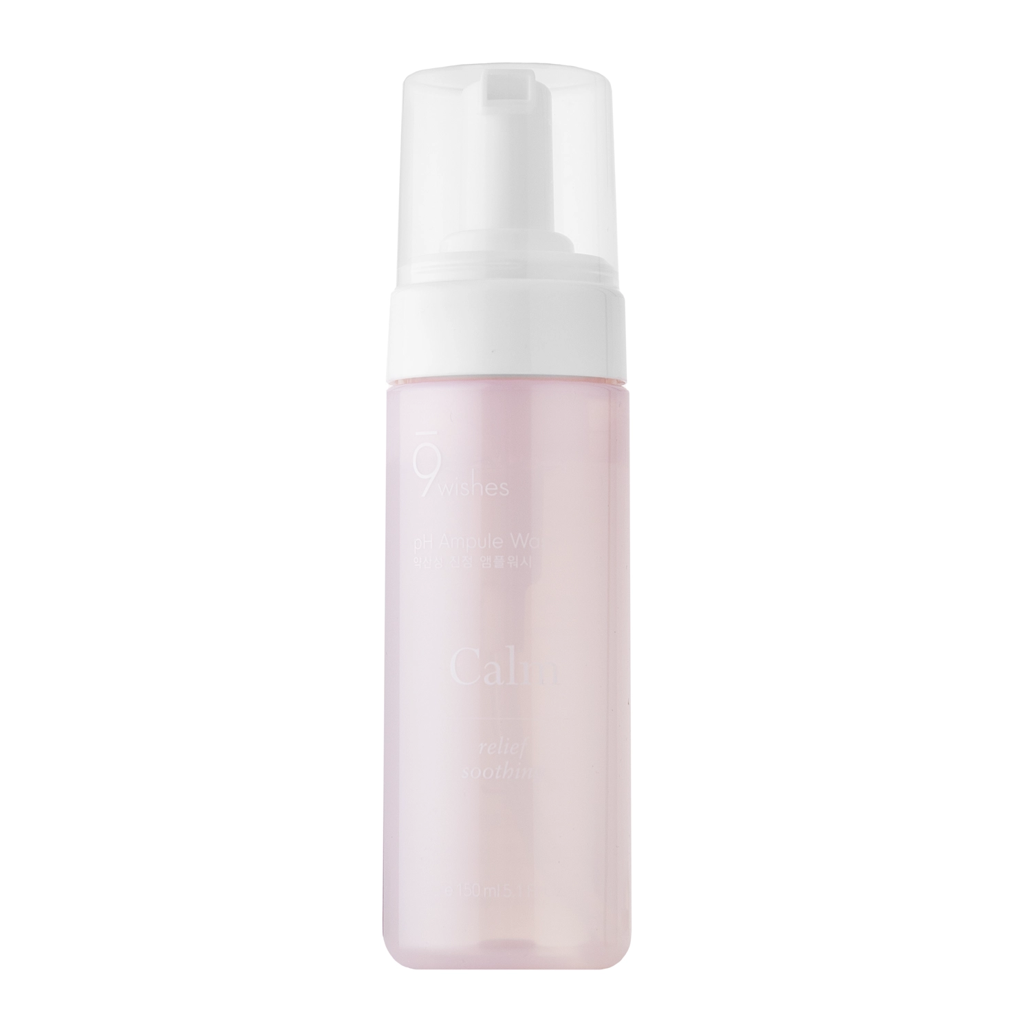 9Wishes - PH Calm Ampule Wash - Zklidňující mycí pěna na obličej - 150 ml