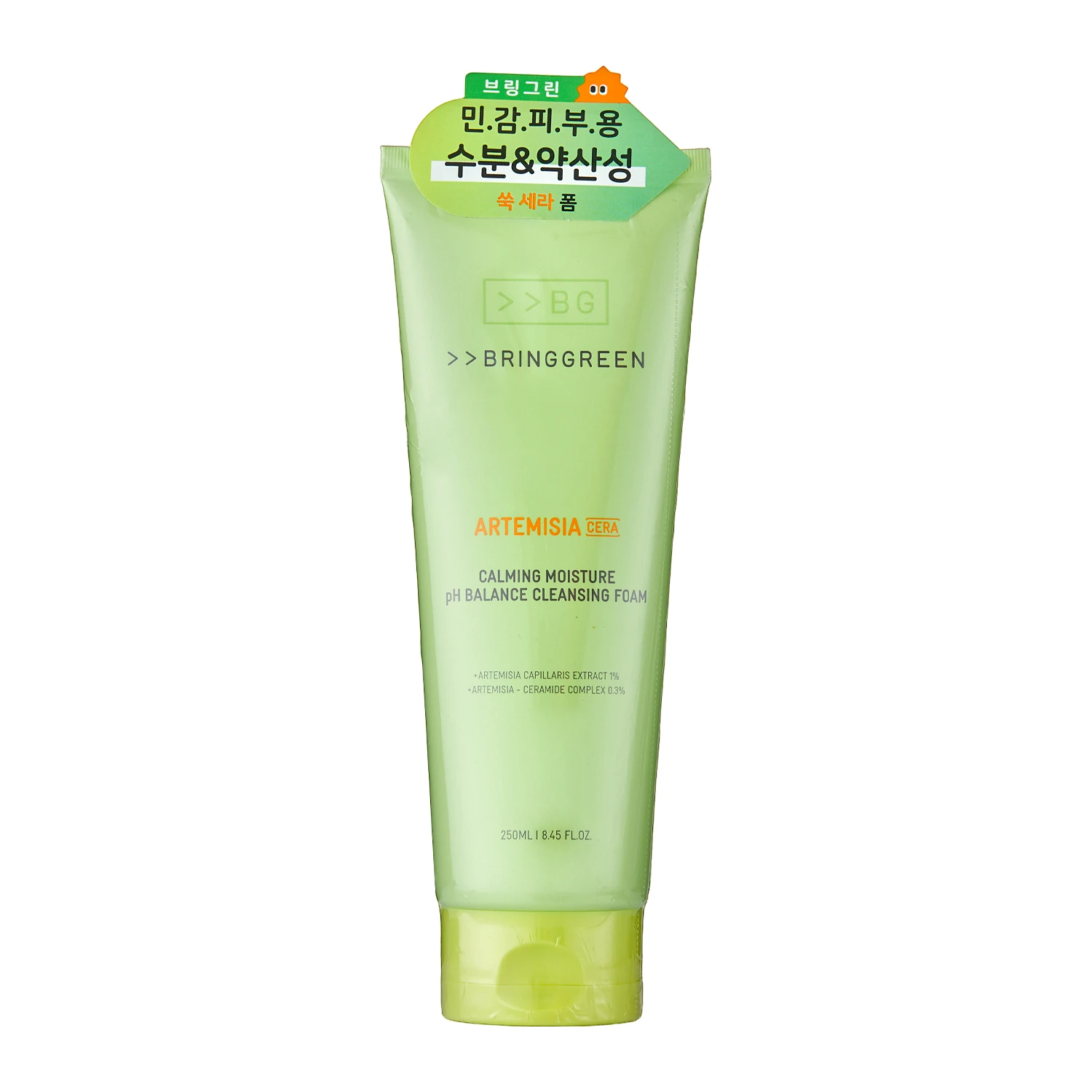 Bring Green - Artemisia Cera Calming Moisture pH Balance Cleansing Foam - Hydratační čisticí pěna na obličej s pelyňkem - 250 ml