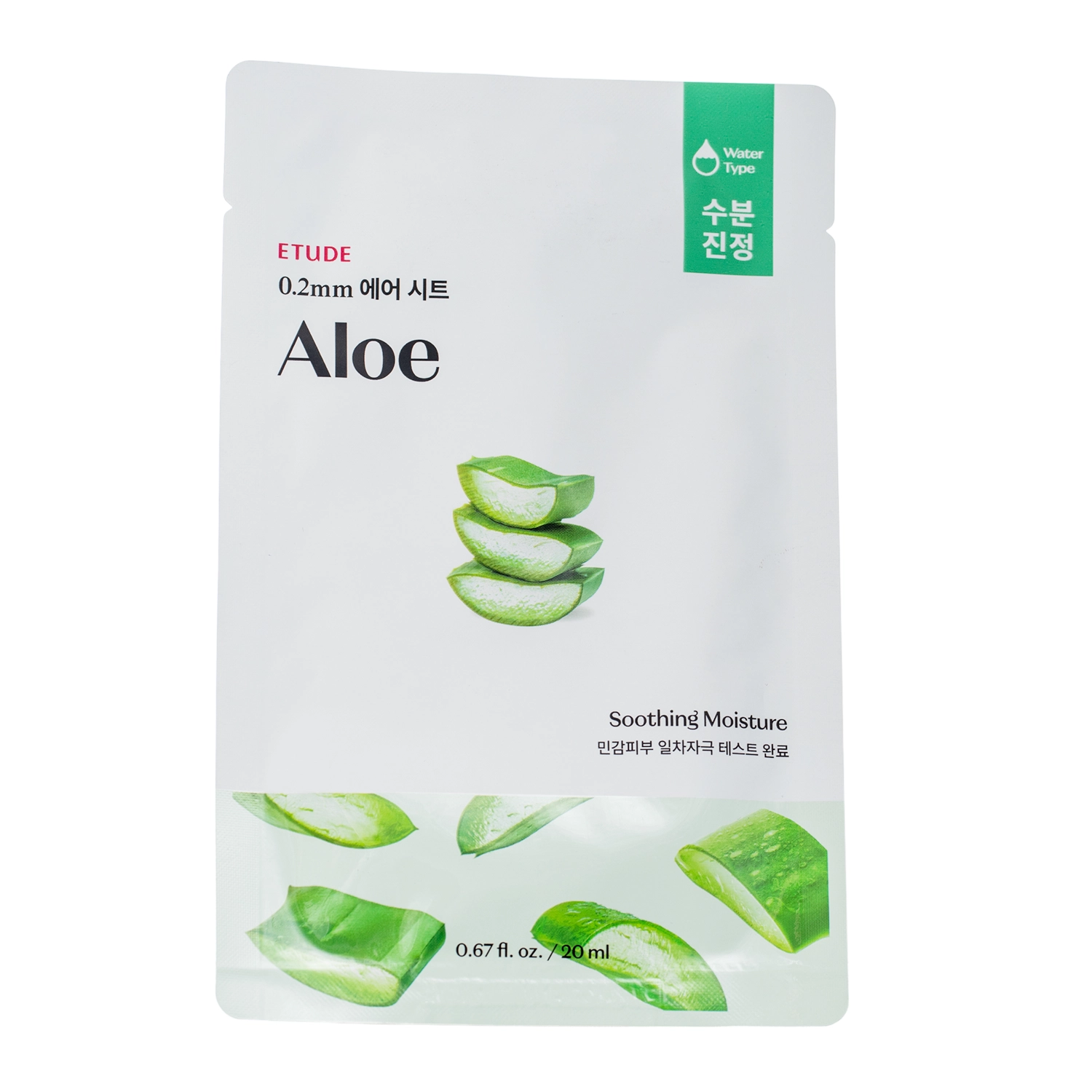 Etude House - 0.2mm Therapy Air Mask - Aloe - Maska s extraktem z aloe vera - 20 ml