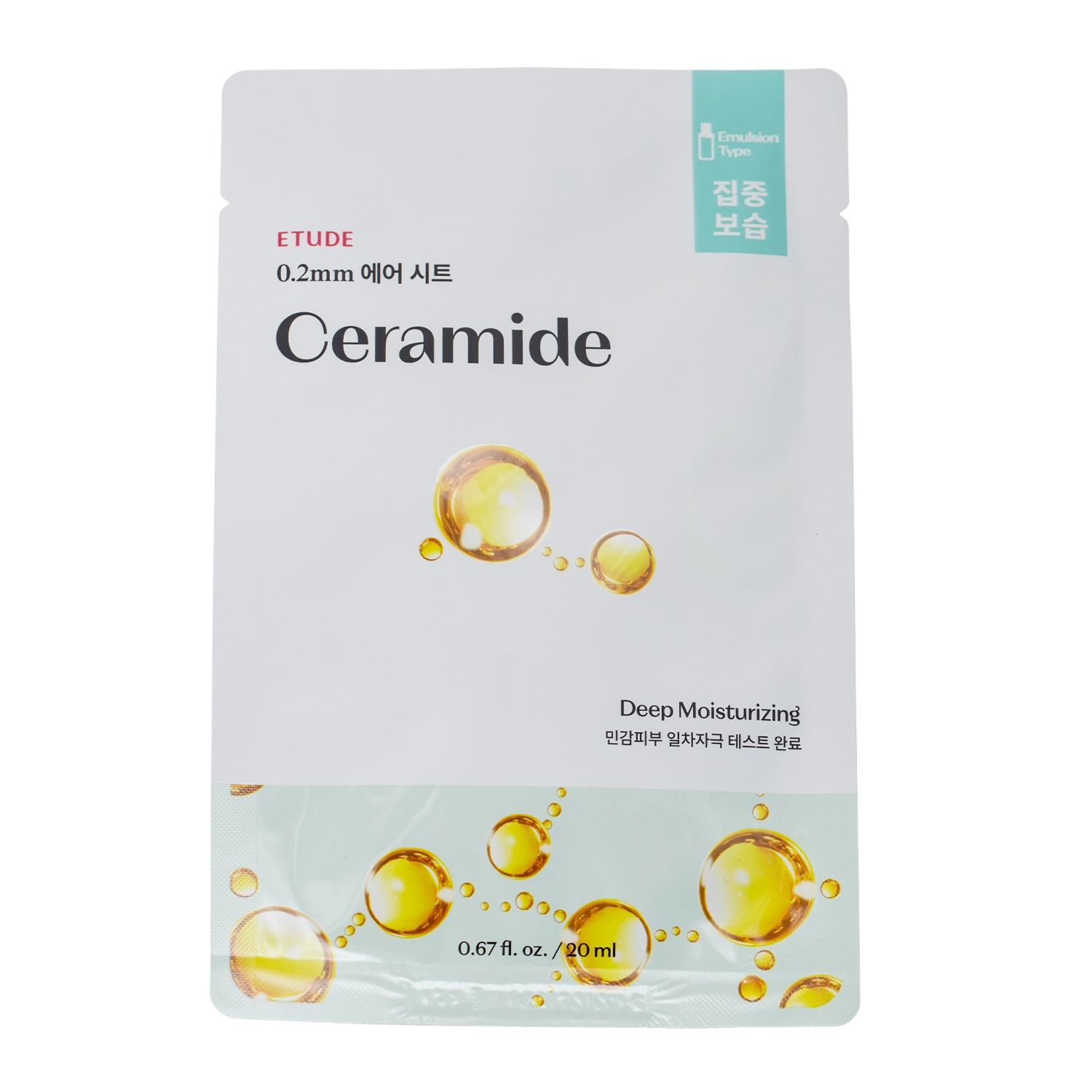 Etude House - 0.2mm Therapy Air Mask - Ceramide - Hluboce hydratační maska ​​s ceramidy  - 20 ml
