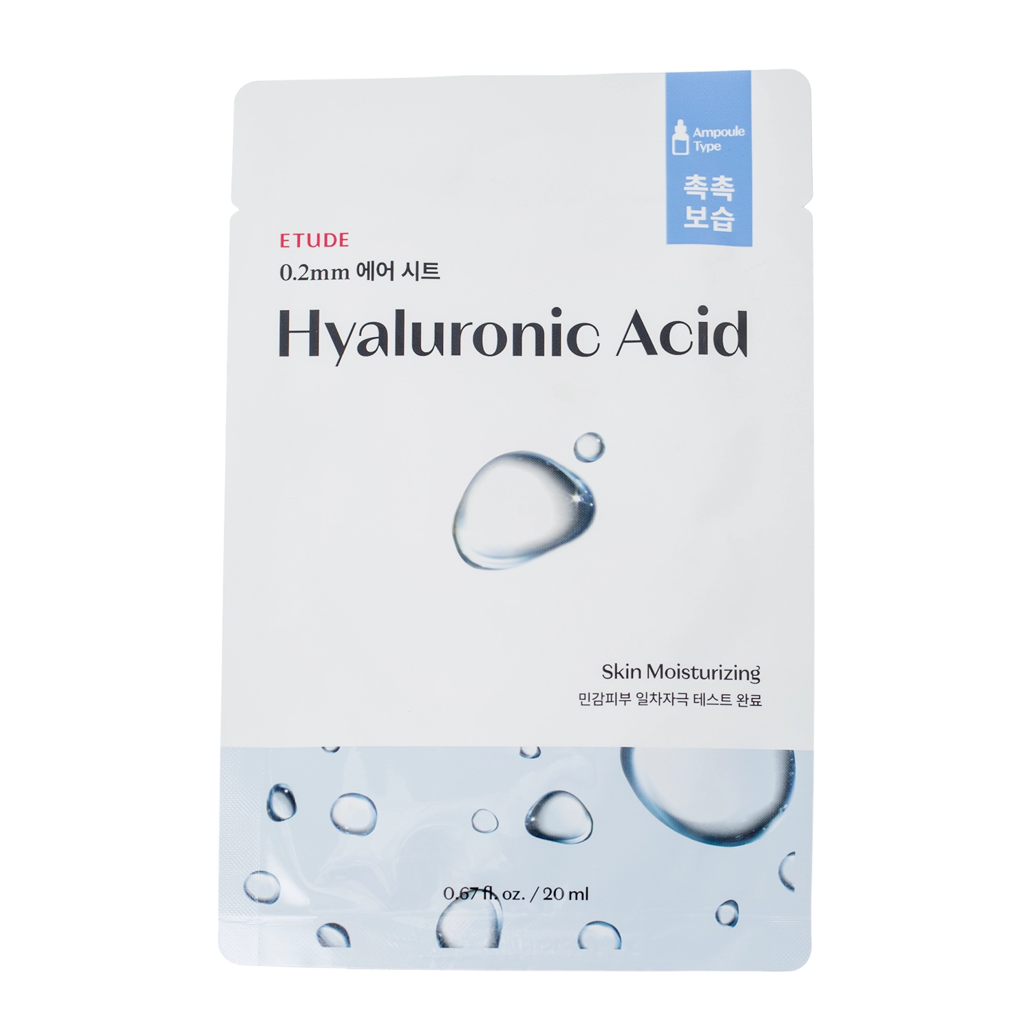 Etude House - 0.2mm Therapy Air Mask - Hyaluronic Acid - Hydratační maska ​​s kyselinou hyaluronovou - 20 ml