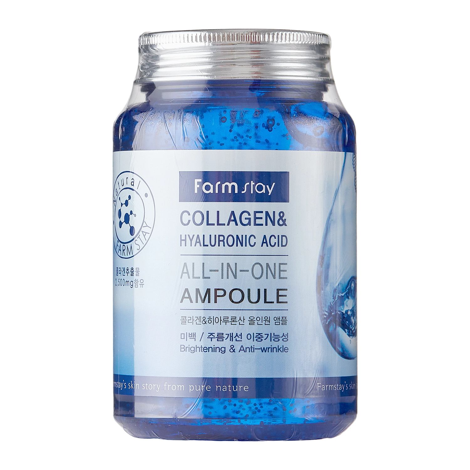 Farmstay - Collagen & Hyaluronic Acid All-In-One Ampoule - Hydratační ampule s kolagenem a kyselinou hyaluronovou - 250 ml