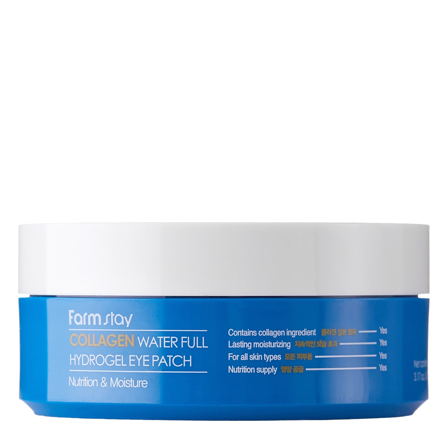 Farmstay - Collagen Water Full Hydrogel Eye Patch - Hydrogelové náplasti pod oči s kolagenem - 60 ks / 90 ml