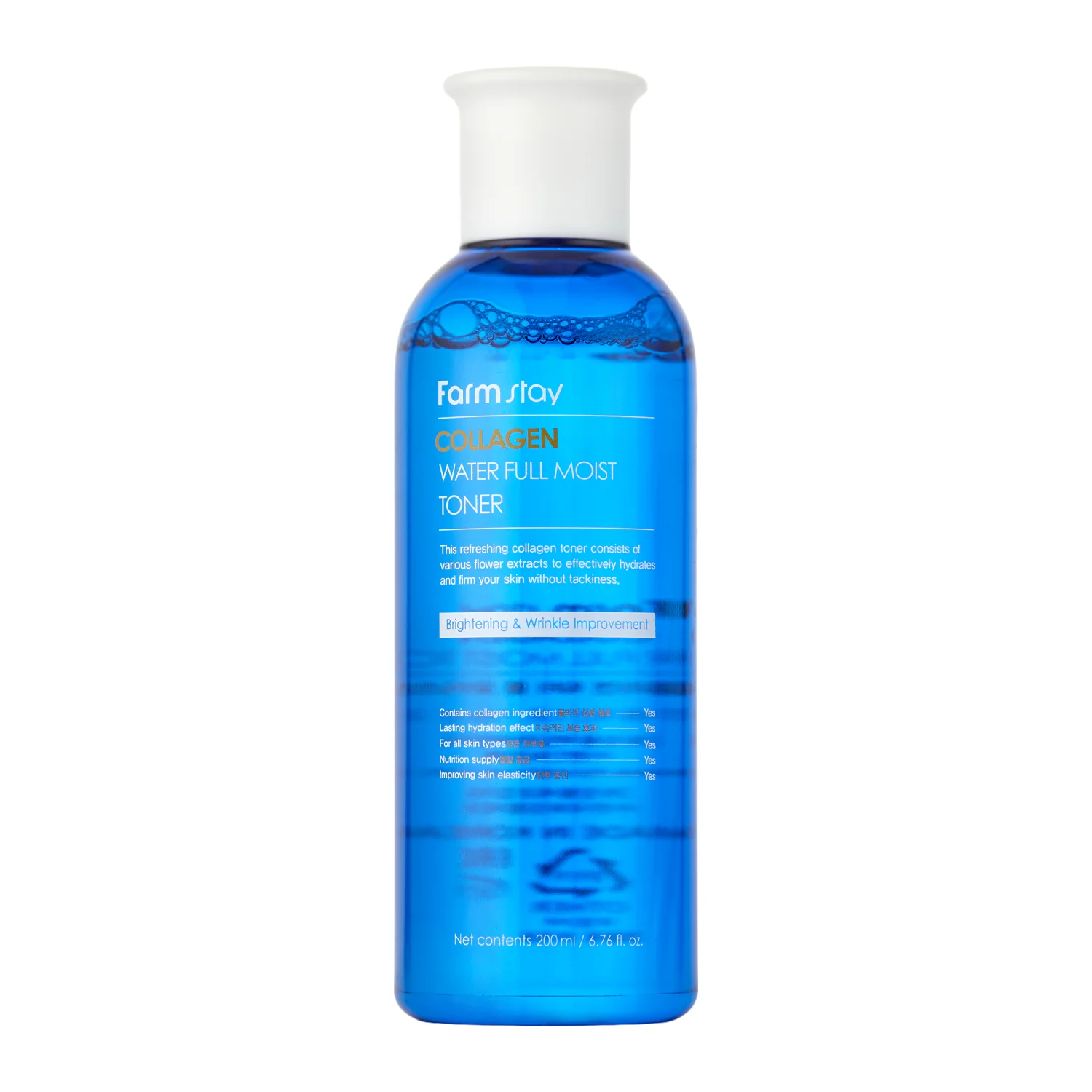 Farmstay - Collagen Water Full Moist Toner - Hydratační pleťové tonikum s kolagenem - 200 ml