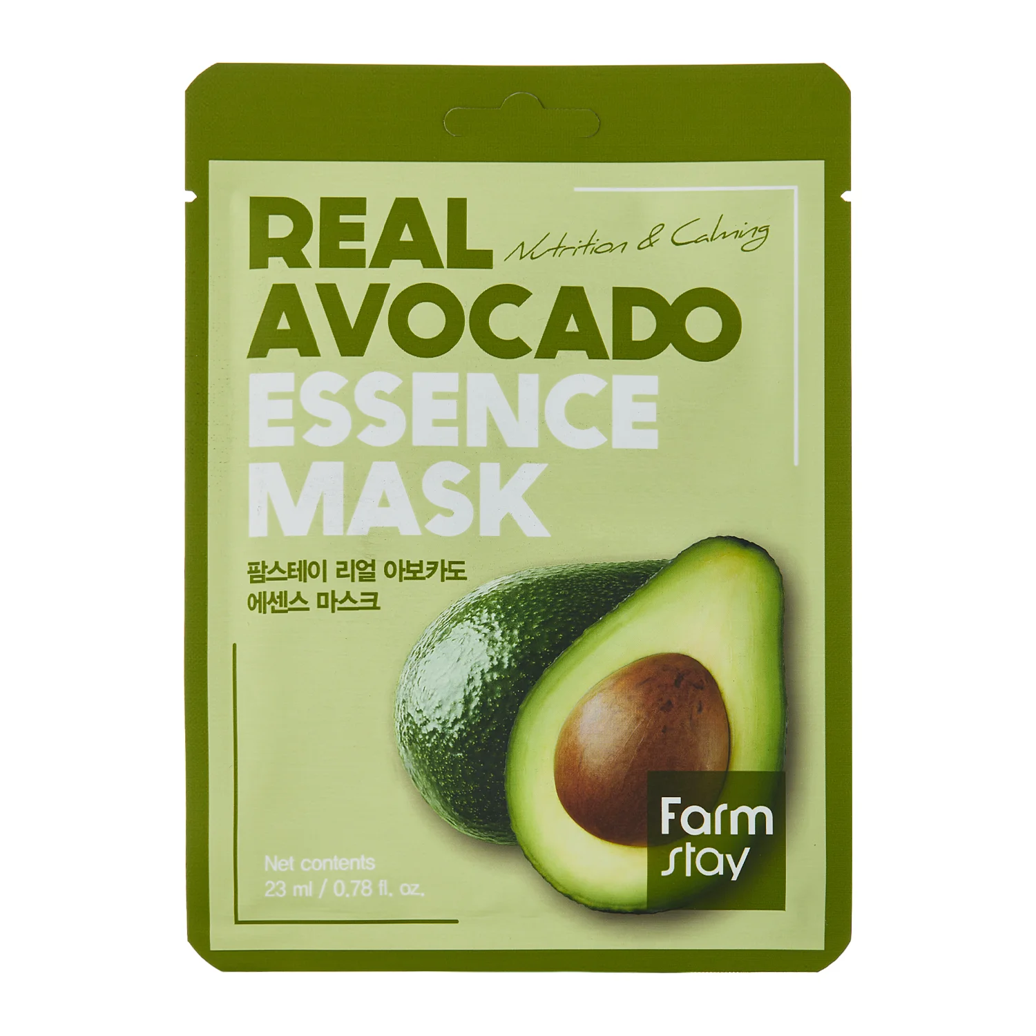 Farmstay - Real Avocado Essence Mask - Vyživující a zklidňující maska s avokádem - 23ml/1ks