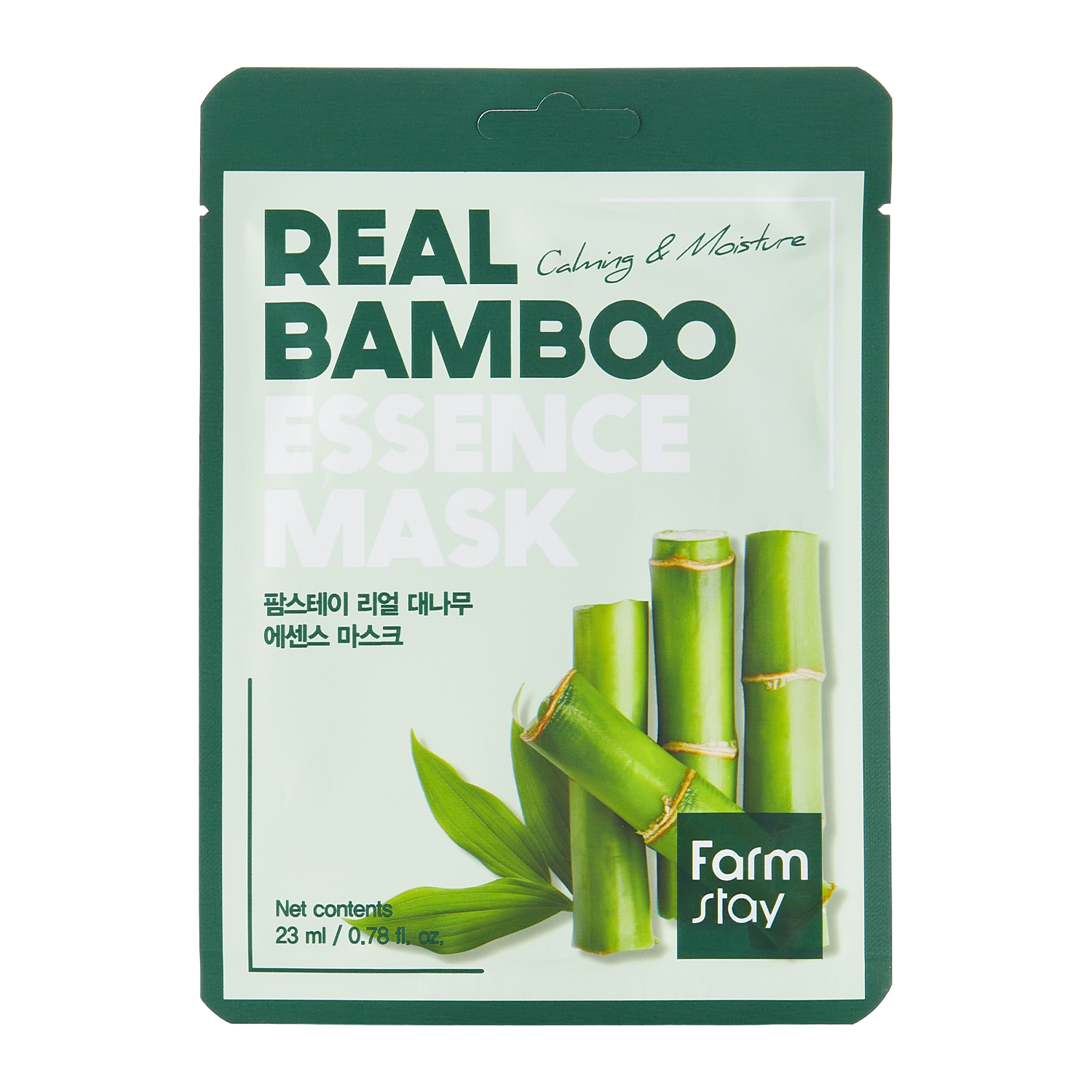 Farmstay - Real Bamboo Essence Mask - Hydratační plátýnková maska s bambusovým extraktem - 23 ml