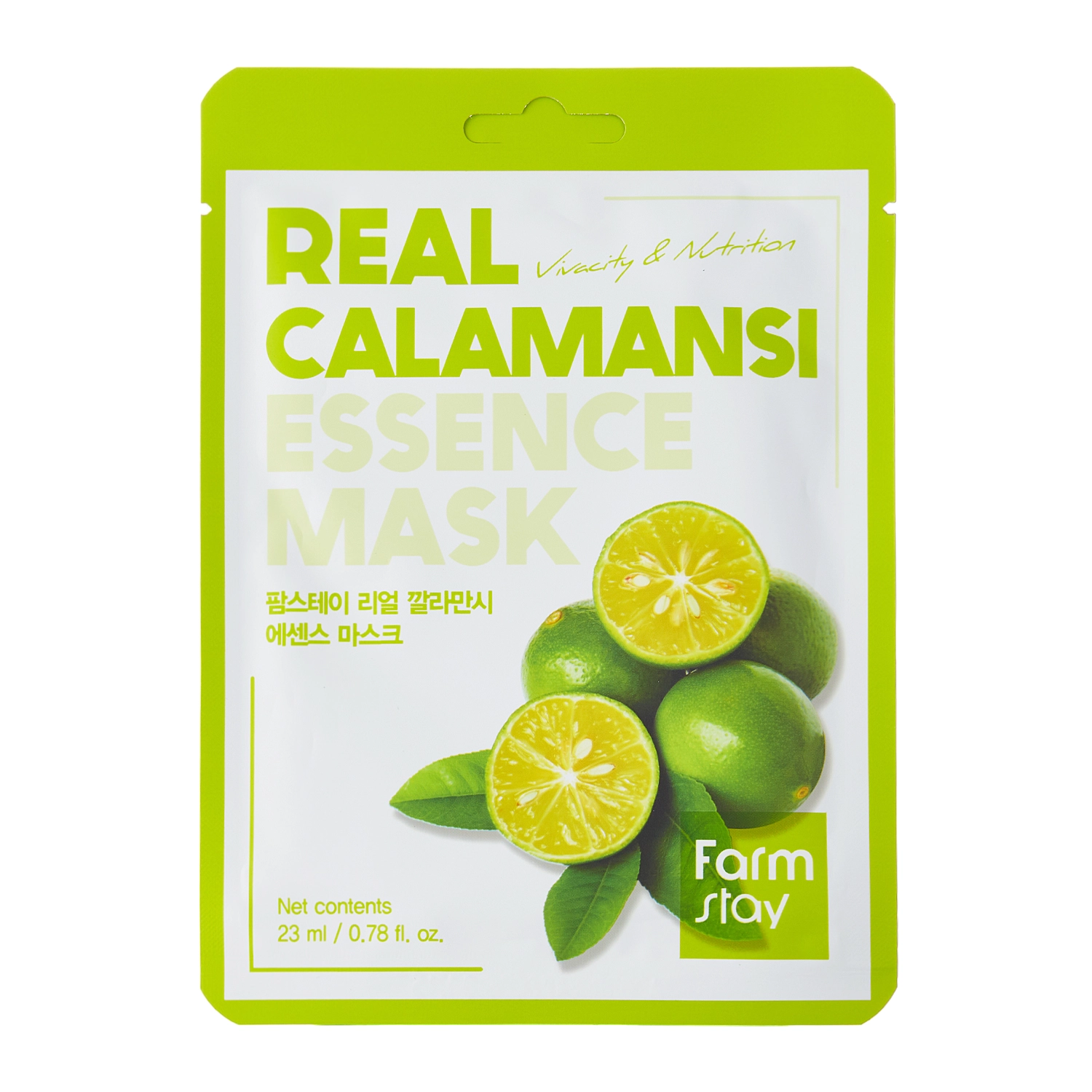 Farmstay - Real Calamansi Essence Mask - Posilující plátýnková maska s extraktem z kalamansi - 23 ml