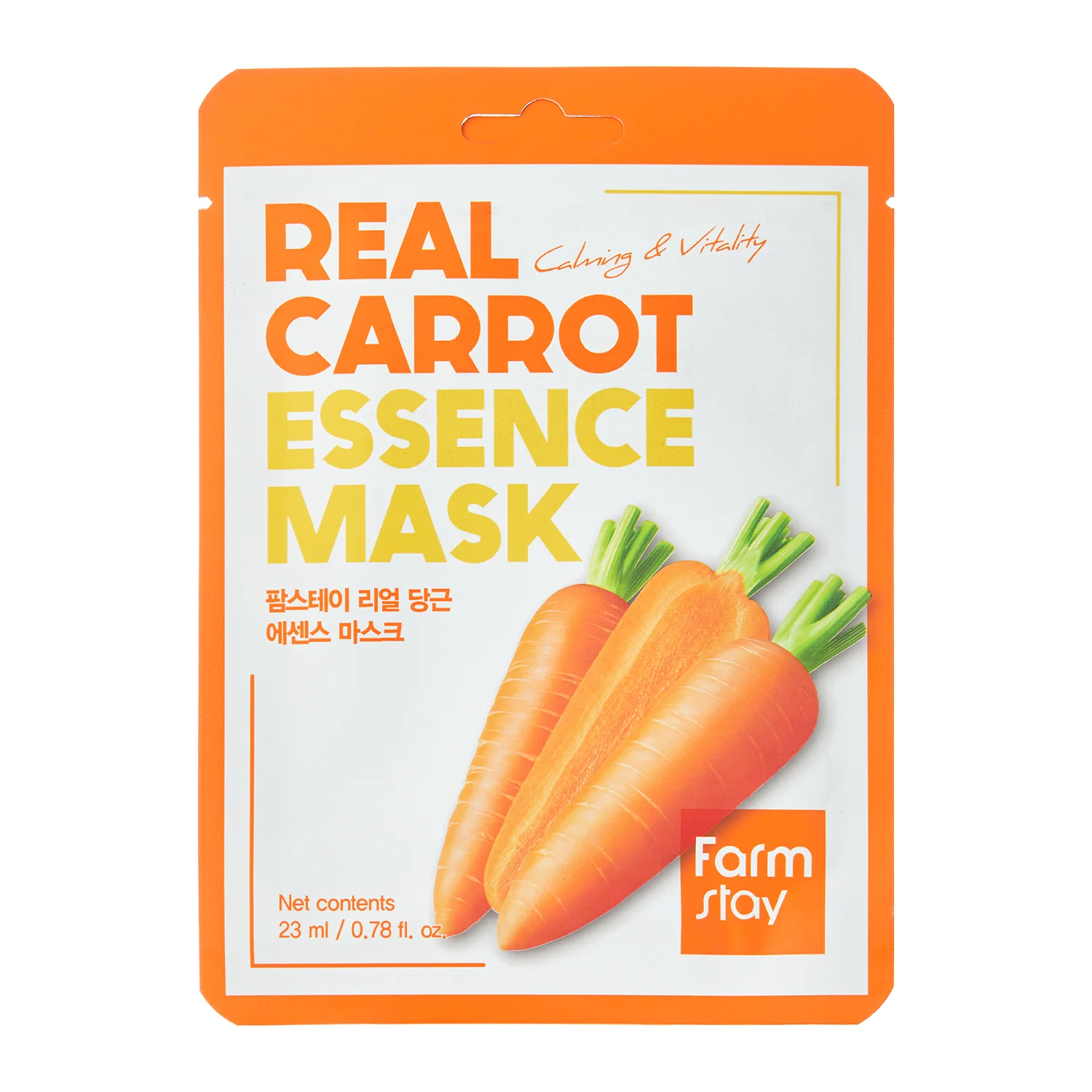 Farmstay - Real Carrot Essence Mask - Rozjasňující mrkvová maska - 23ml/1ks