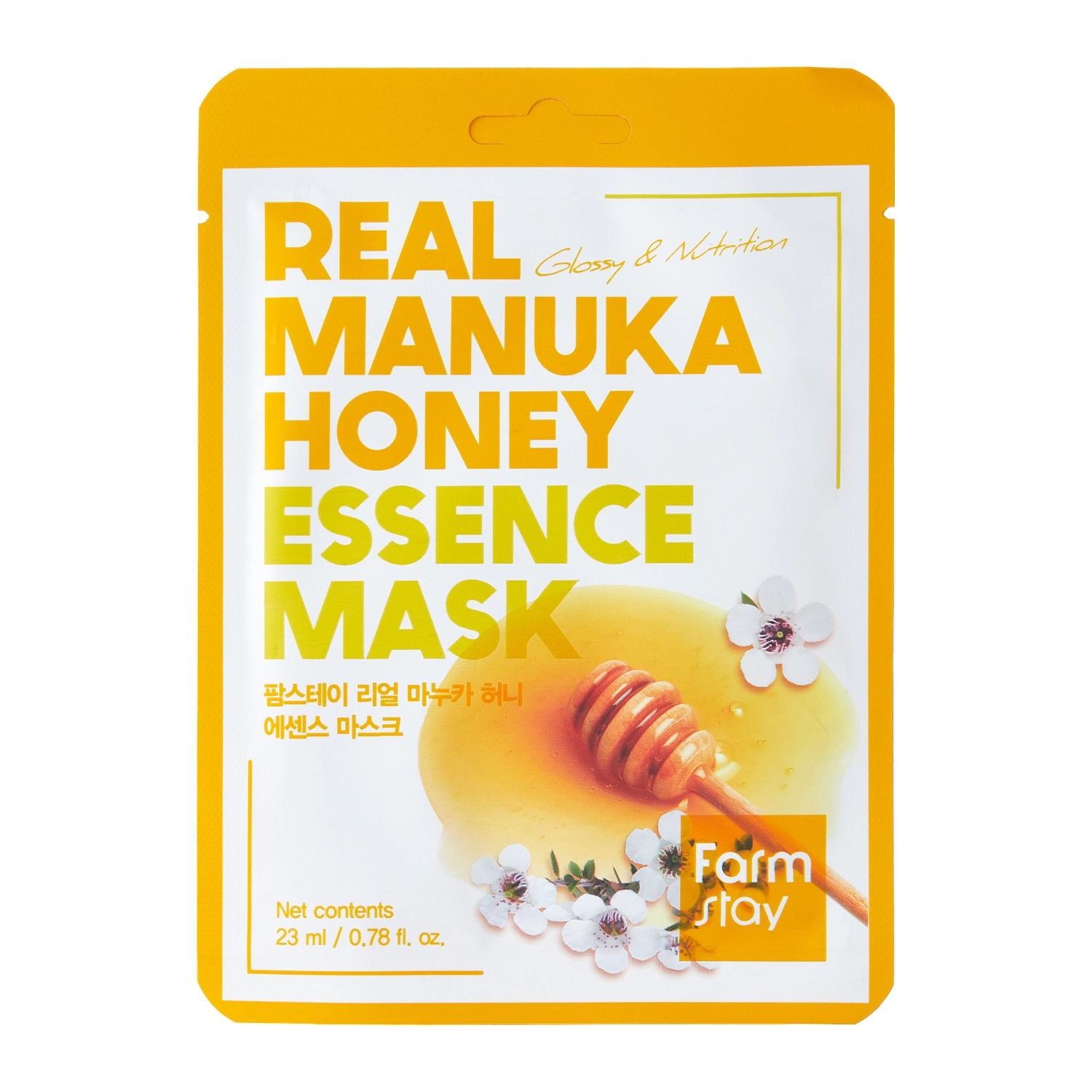 Farmstay - Real Manuka Honey Essence Mask - Vyživující plátýnková maska s medem Manuka - 23 ml