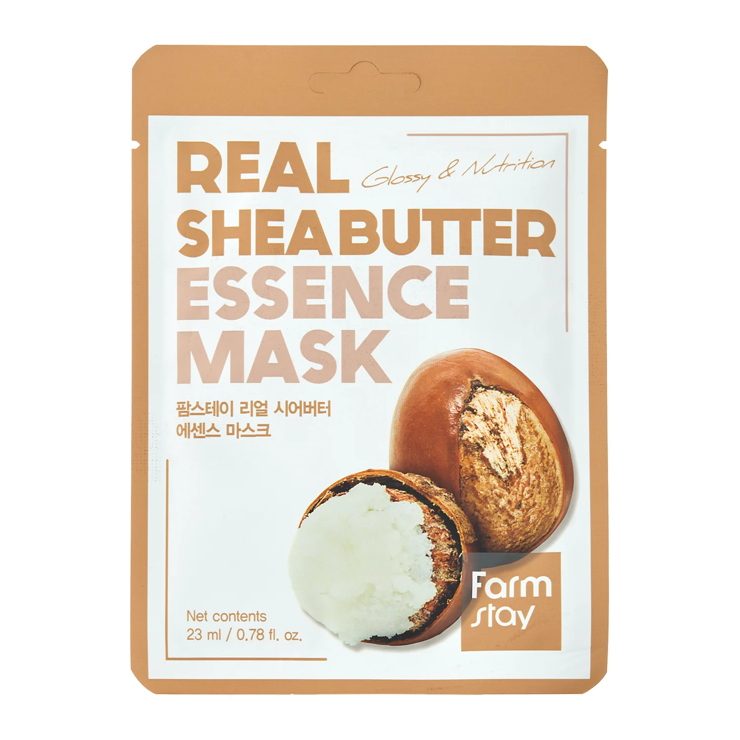 Farmstay - Real Shea Butter Essence Mask - vyhlazující bambucké máslo - 23ml/1ks