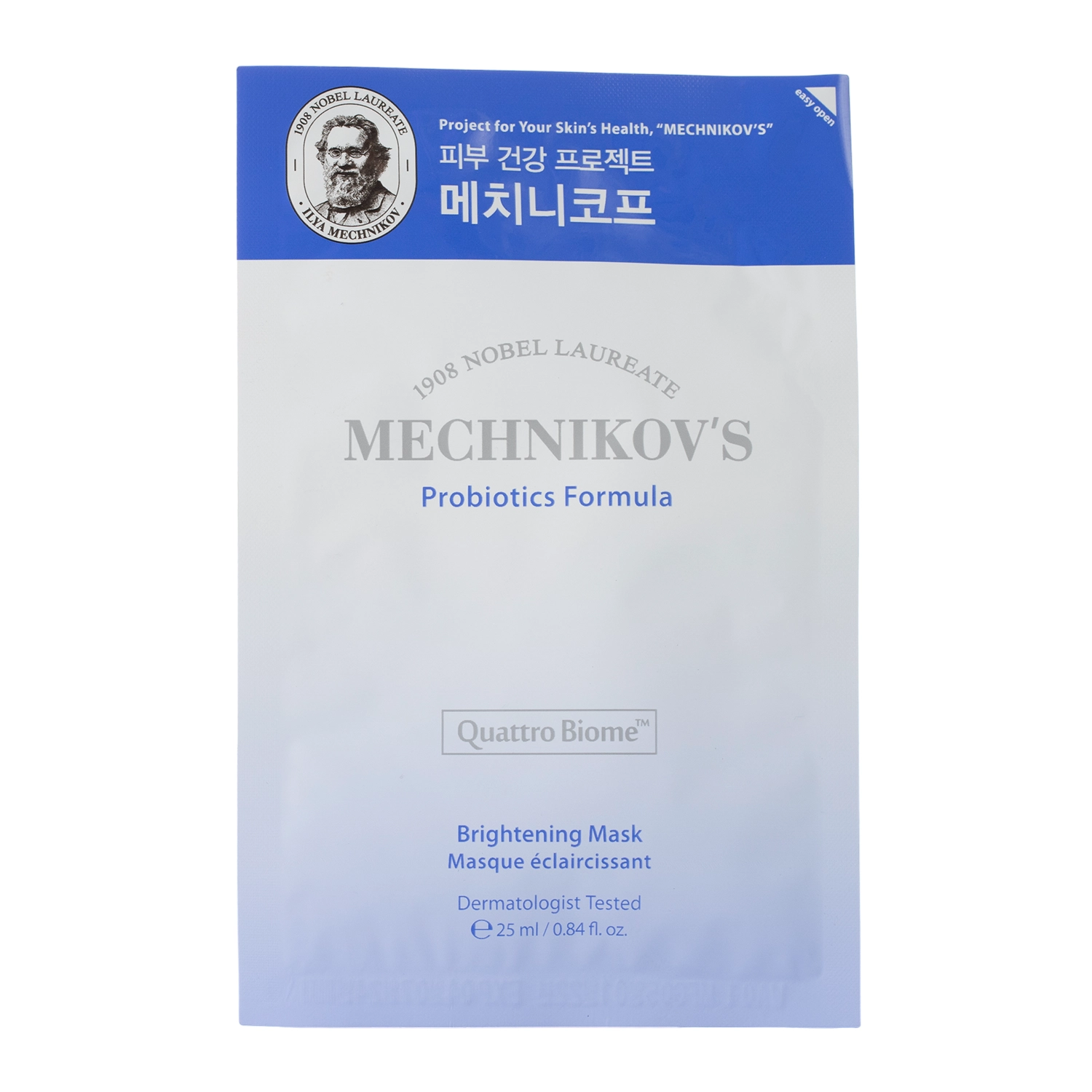 Holika Holika - Mechnikov’s Probiotics Formula Brightening Mask - Plátýnková maska s probiotiky - 25 ml
