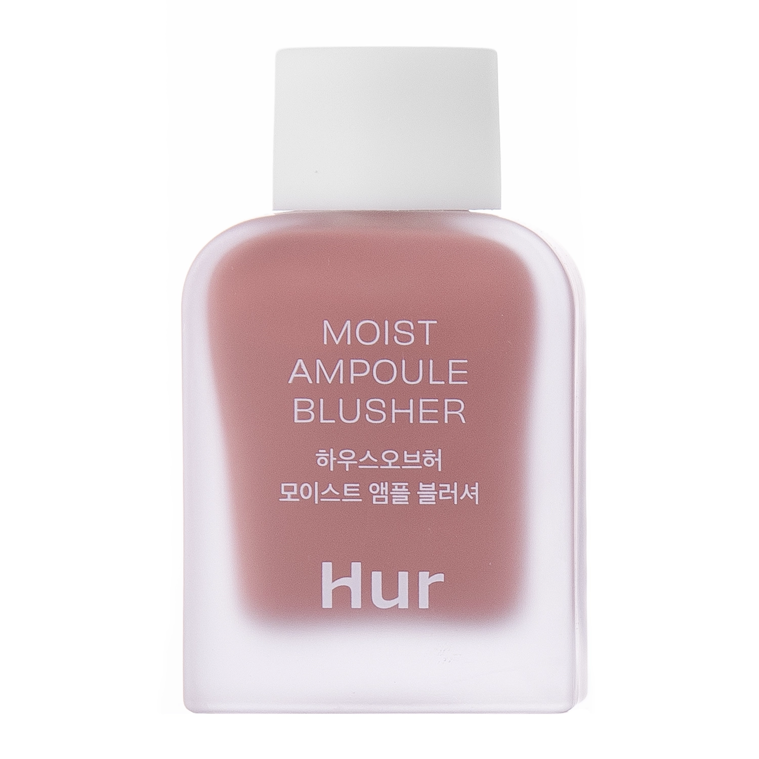 House of Hur - Moist Ampoule Blusher - Hydratační tekutá tvářenka - 03 Rose Brown - Mini - 10 ml