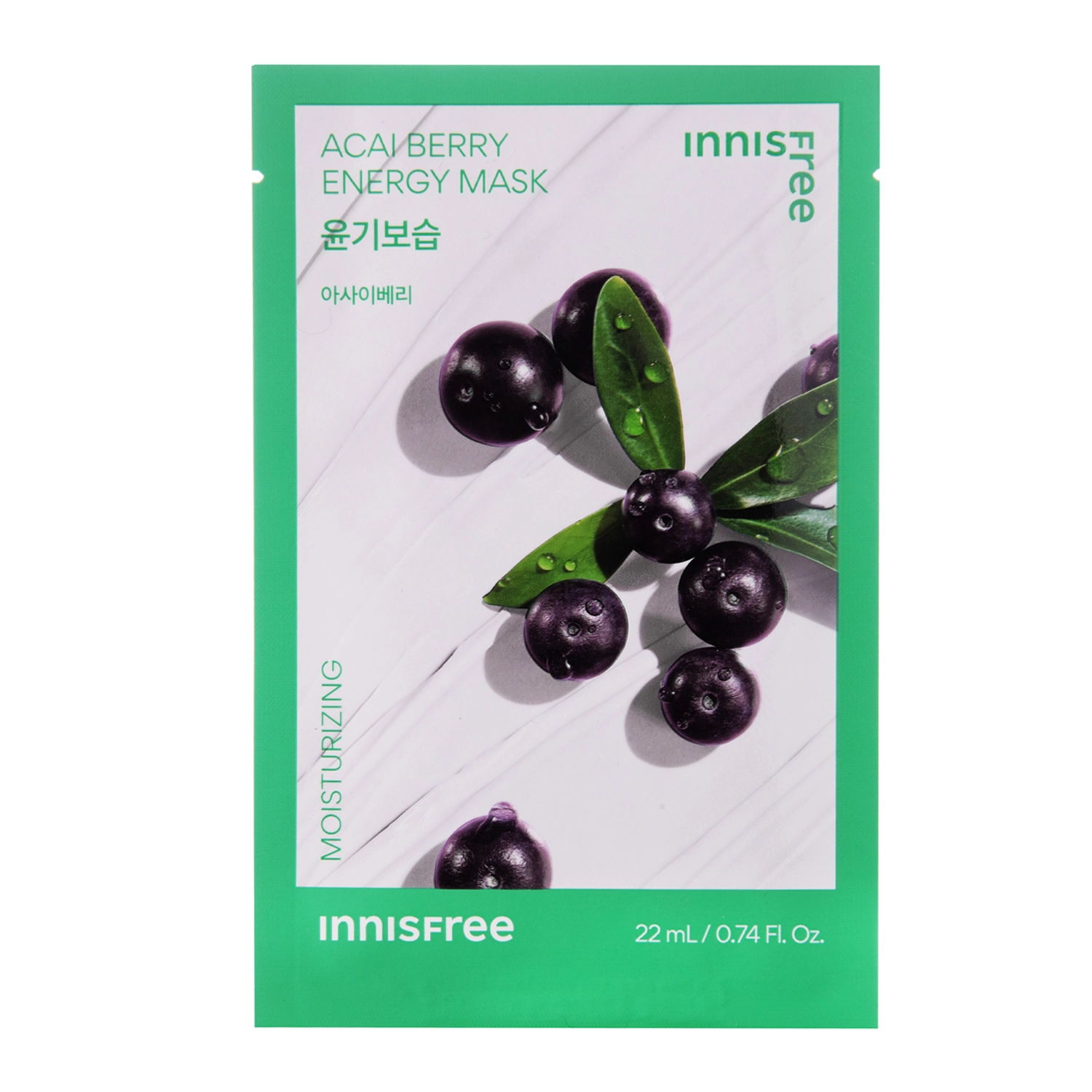 Innisfree - Squeeze Energy Mask - Acai Berry - Moisturizing - Textilní hydratační maska - 22 ml