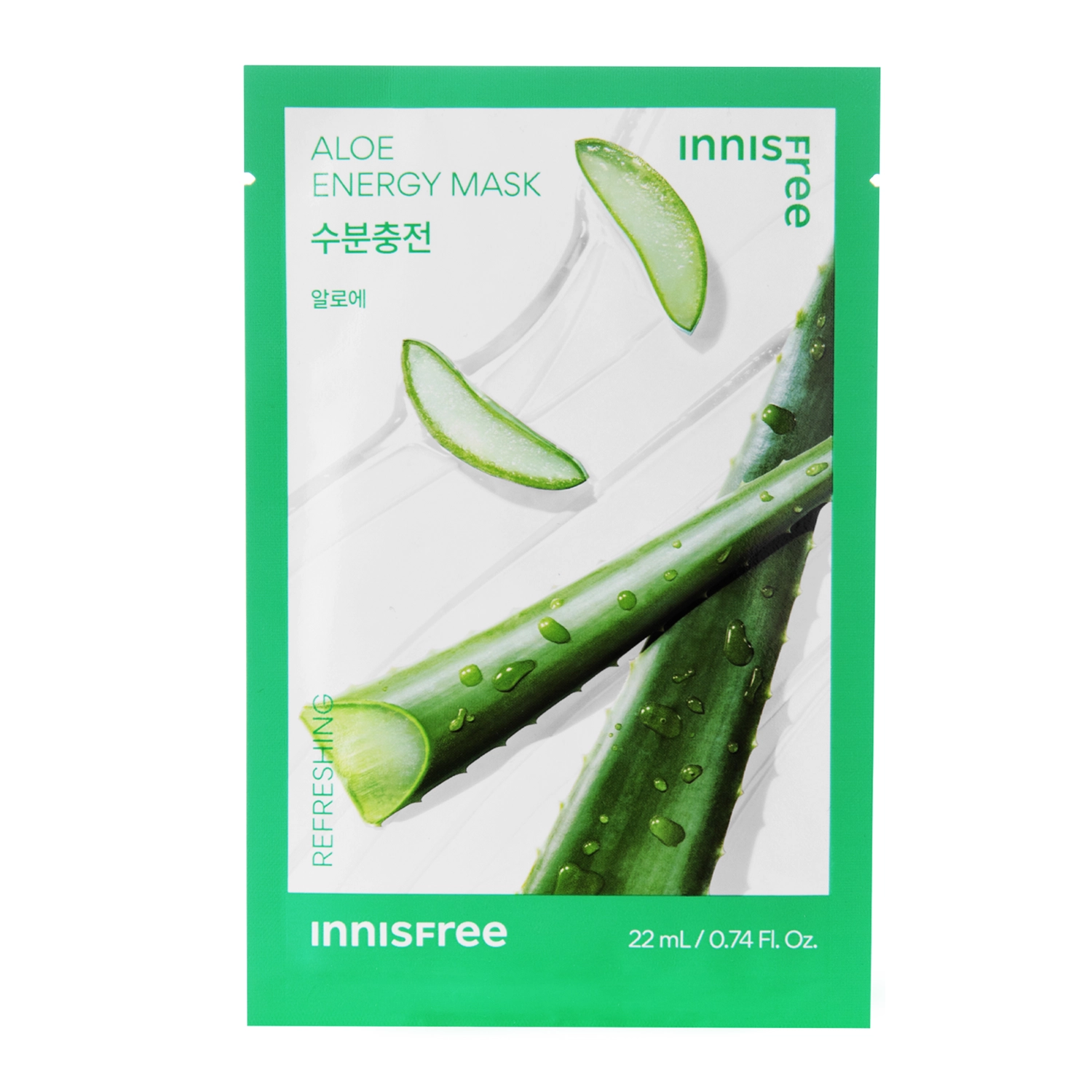 Innisfree - Squeeze Energy Mask - Aloe - Refreshing - Textilní osvěžující maska - 22 ml