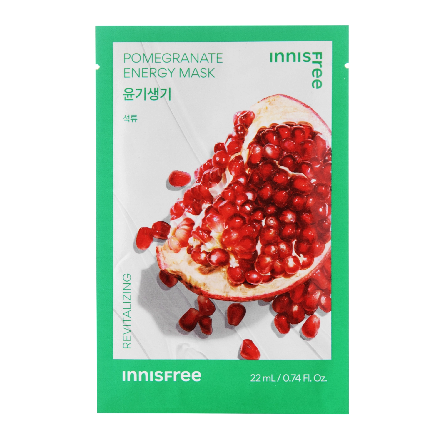 Innisfree - Squeeze Energy Mask - Pomegranate - Revitalizing - Textilní revitalizační maska - 22 ml