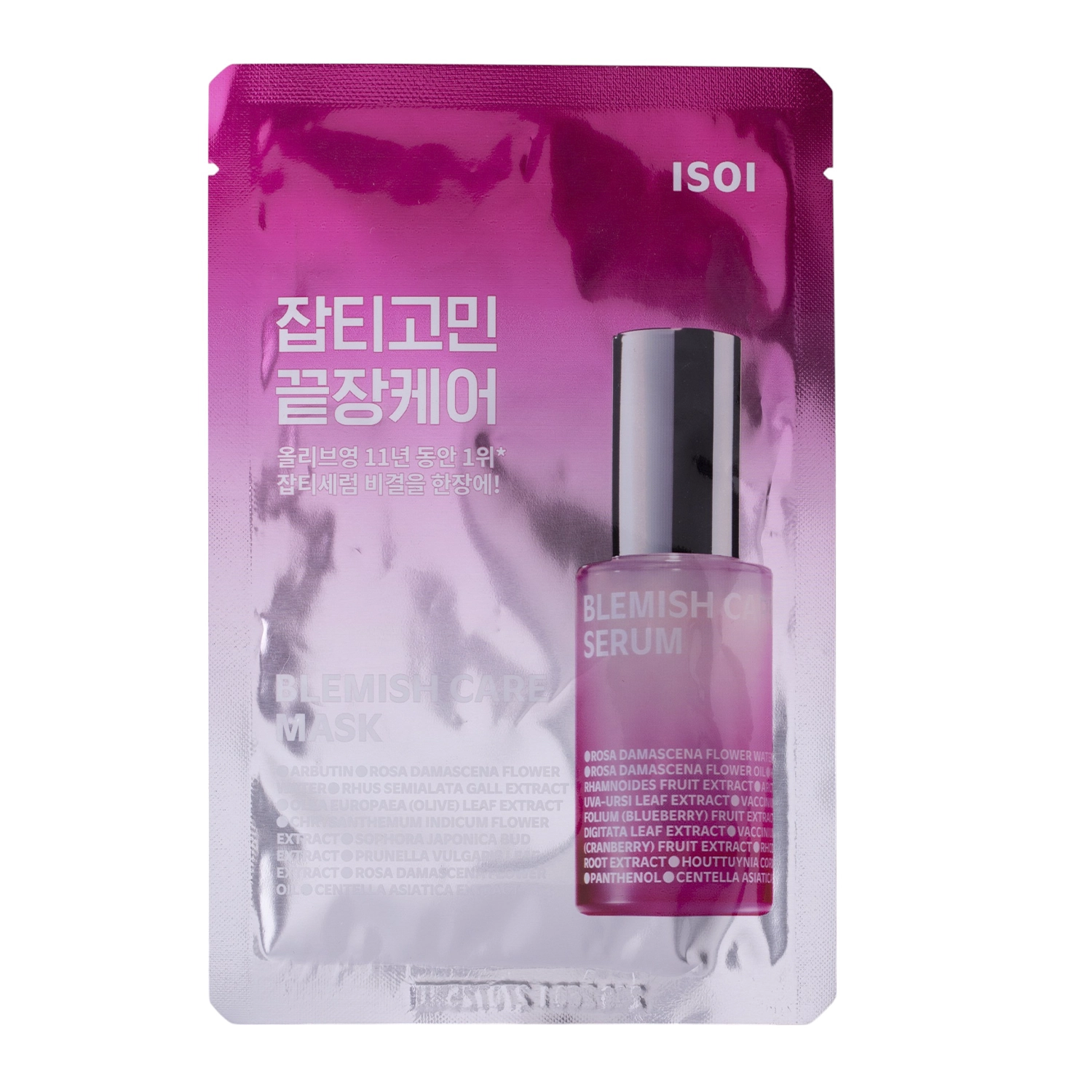 Isoi - Bulgarian Rose Blemish Care Mask - Rozjasňující pleťová maska - 1ks/20ml