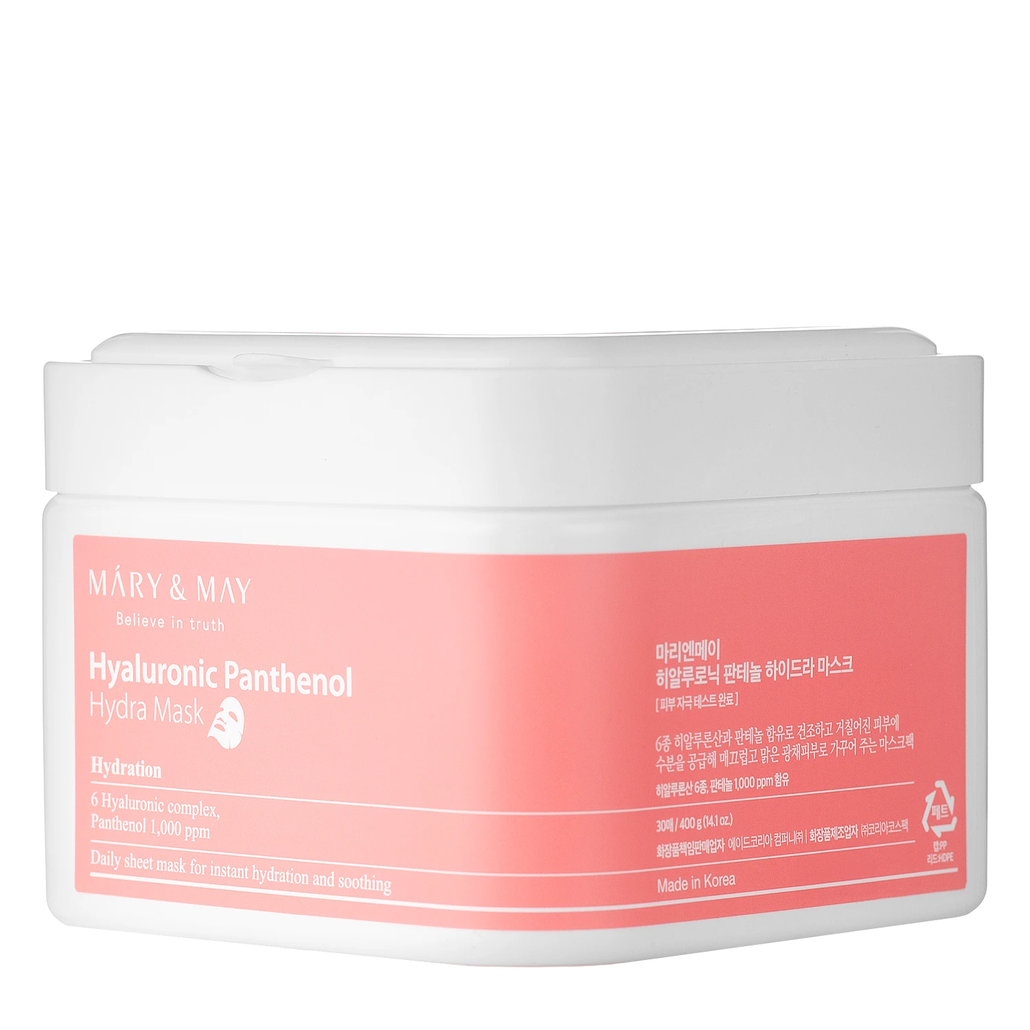 Mary&May - Hyaluronic Panthenol Hydra Mask - Sada hydratačních masek - 30 ks