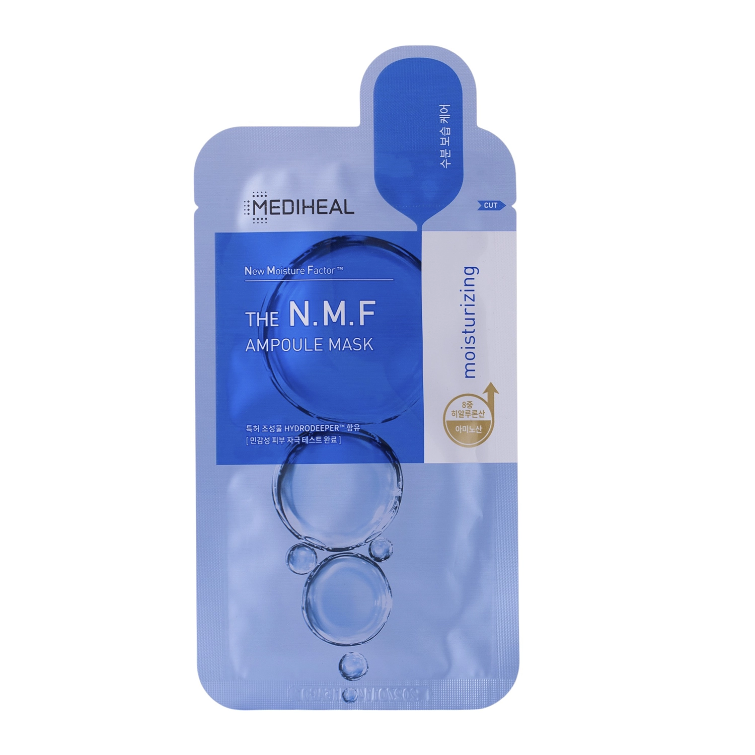 Mediheal - The N.M.F Ampoule Mask - Hydratační pleťová maska - 27 ml