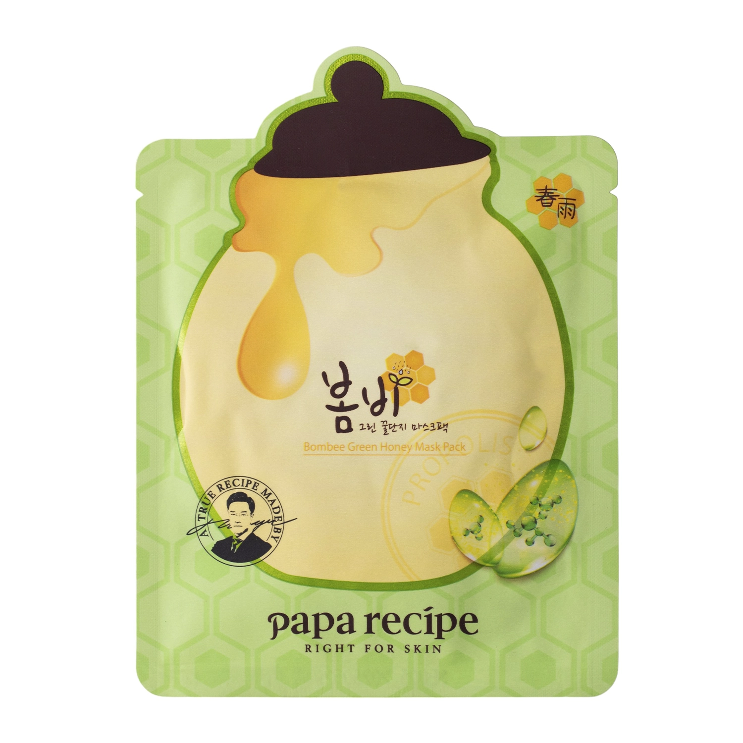 Papa Recipe - Bombee Green Honey Mask - Posilující a zpevňující avokádová pleťová maska - 1ks/25g