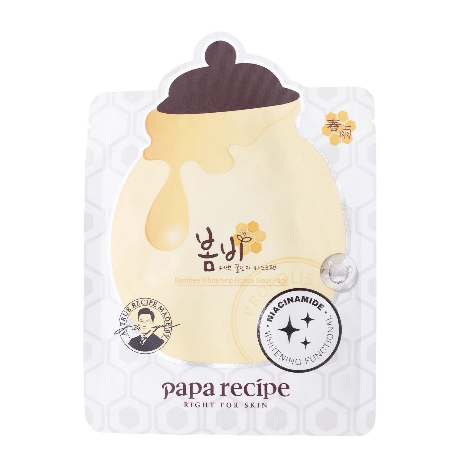 Papa Recipe - Bombee Whitening Honey Mask - Rozjasňující pleťová maska s niacinamidem - 1ks/25g