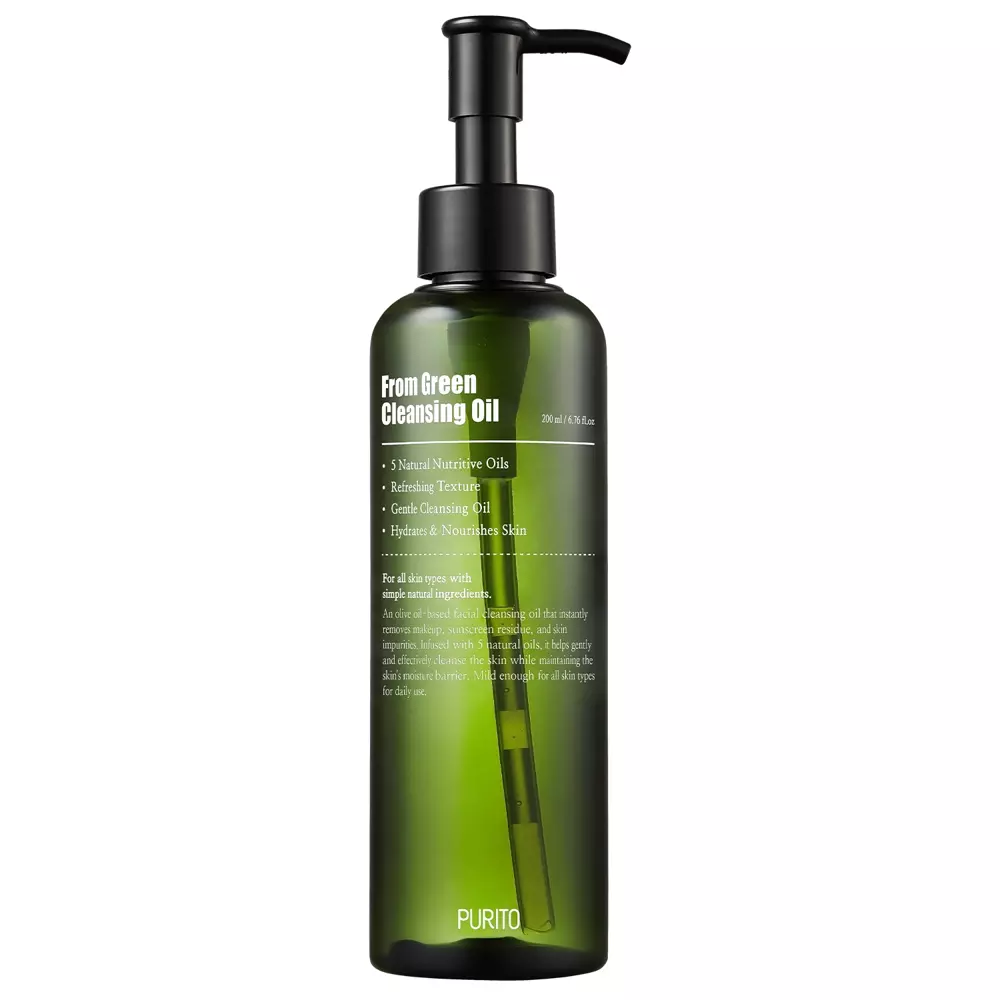 Purito - From Green Cleansing Oil - Odličovací olej - 200 ml