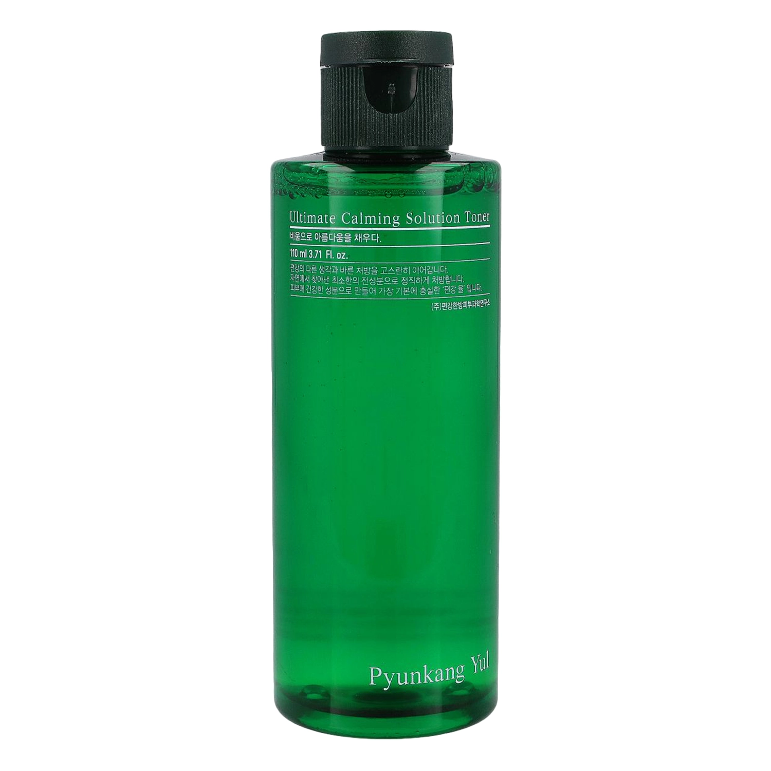 Pyunkang Yul - Ultimate Calming Solution Toner - Zklidňující pleťové tonikum - 110 ml