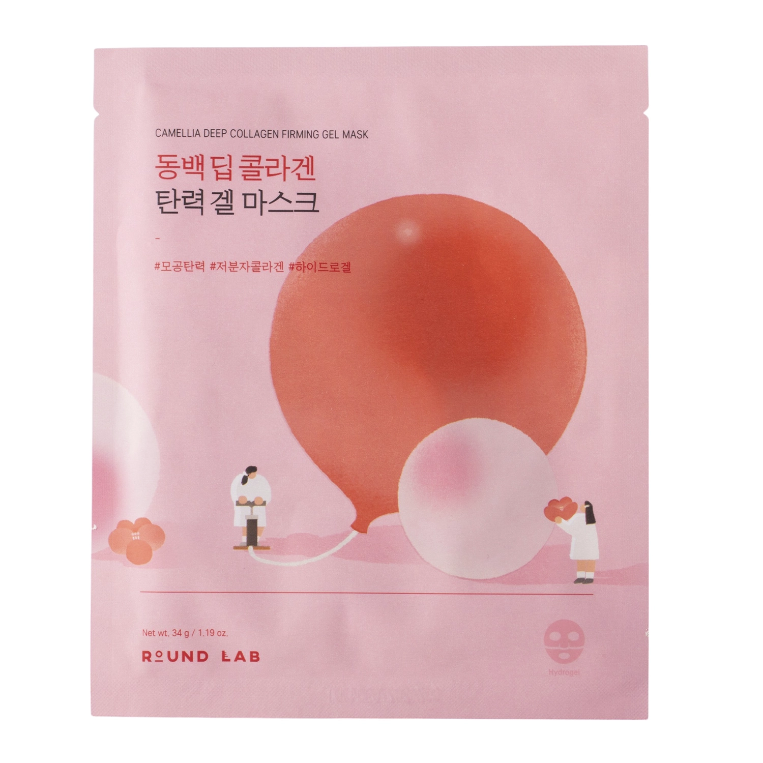 Round Lab - Camellia Deep Collagen Firming Gel Mask - Zpevňující gelová maska s kolagenem - 34 g