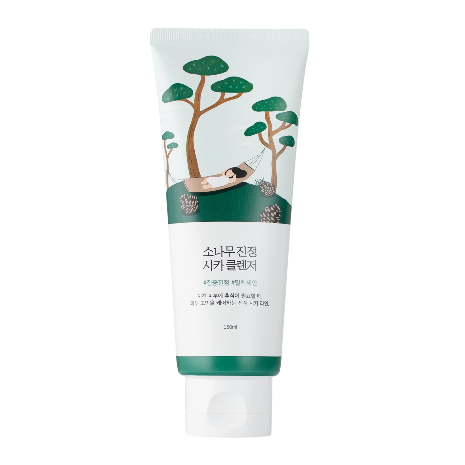 Round Lab - Pine Calming Cica Cleanser - Mycí gel na obličej - 150 ml