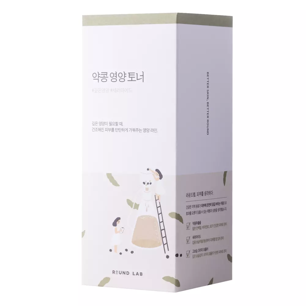 Round Lab - Soybean Nourishing Toner - Vyživující tonikum s extraktem z černé sóji - 300 ml