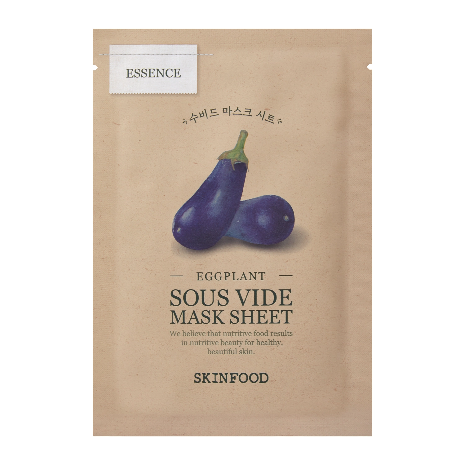 Skinfood - Sous Vide Mask Sheet Eggplant - Hydratační pleťová maska v plátýnku - 1ks/20g