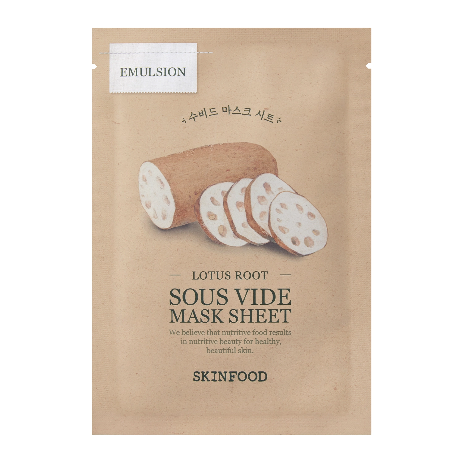 Skinfood - Sous Vide Mask Sheet Lotus Root - Vyživující pleťová maska v plátýnku - 1ks/20g