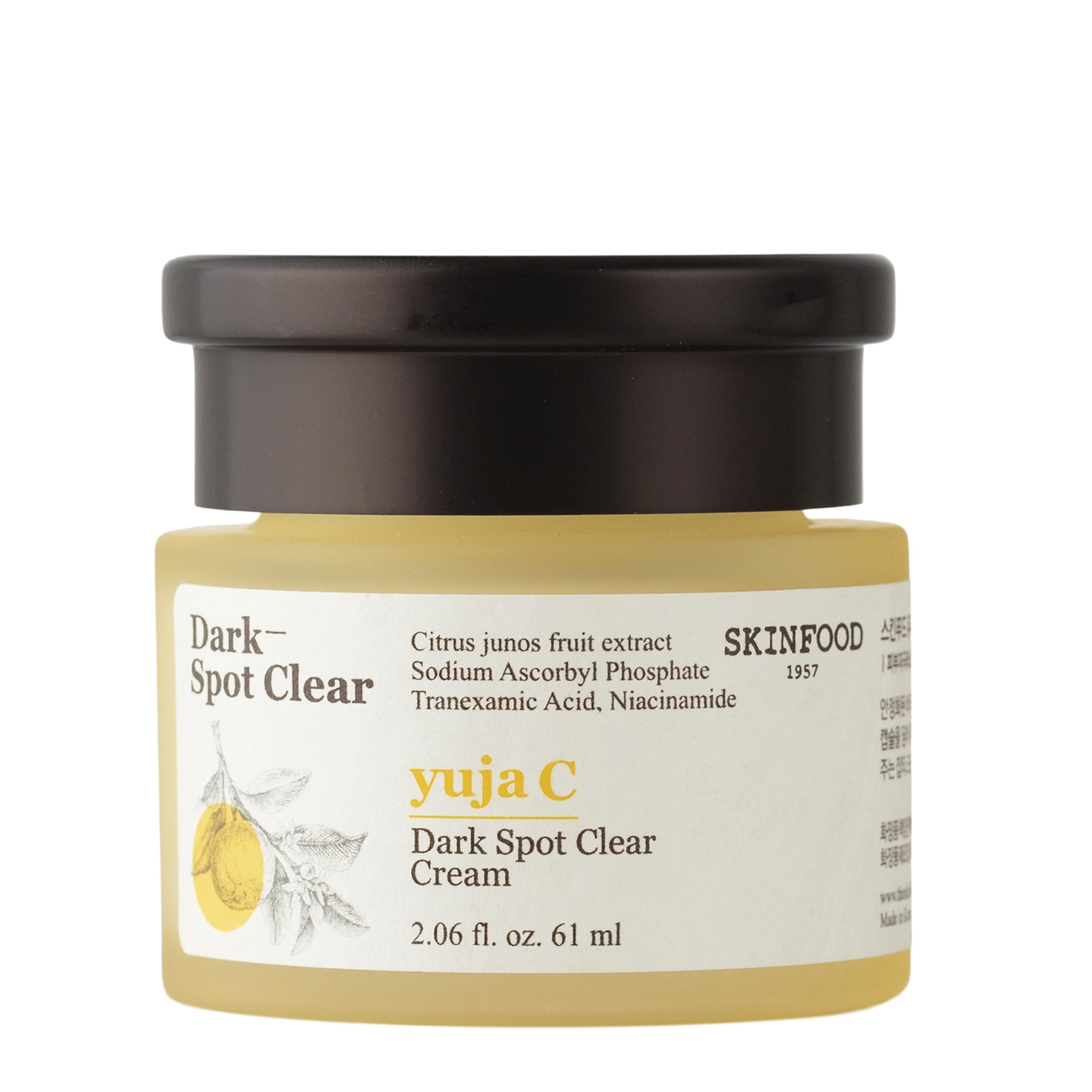 Skinfood - Yuja C Dark Spot Clear Cream - Rozjasňující krém na obličej - 61 ml