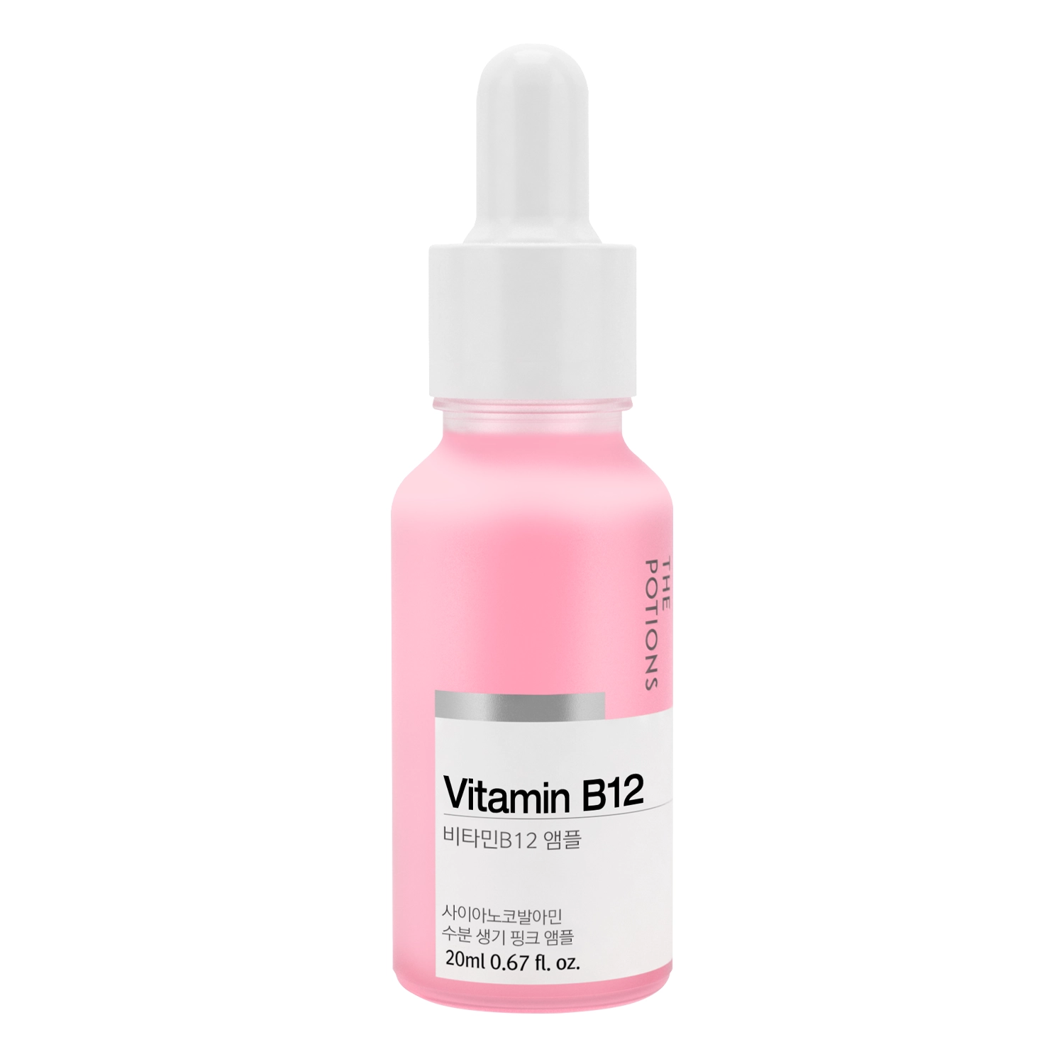 The Potions - Vitamin B12 Ampoule - Antioxidační pleťové sérum s vitamínem B12 - 20 ml