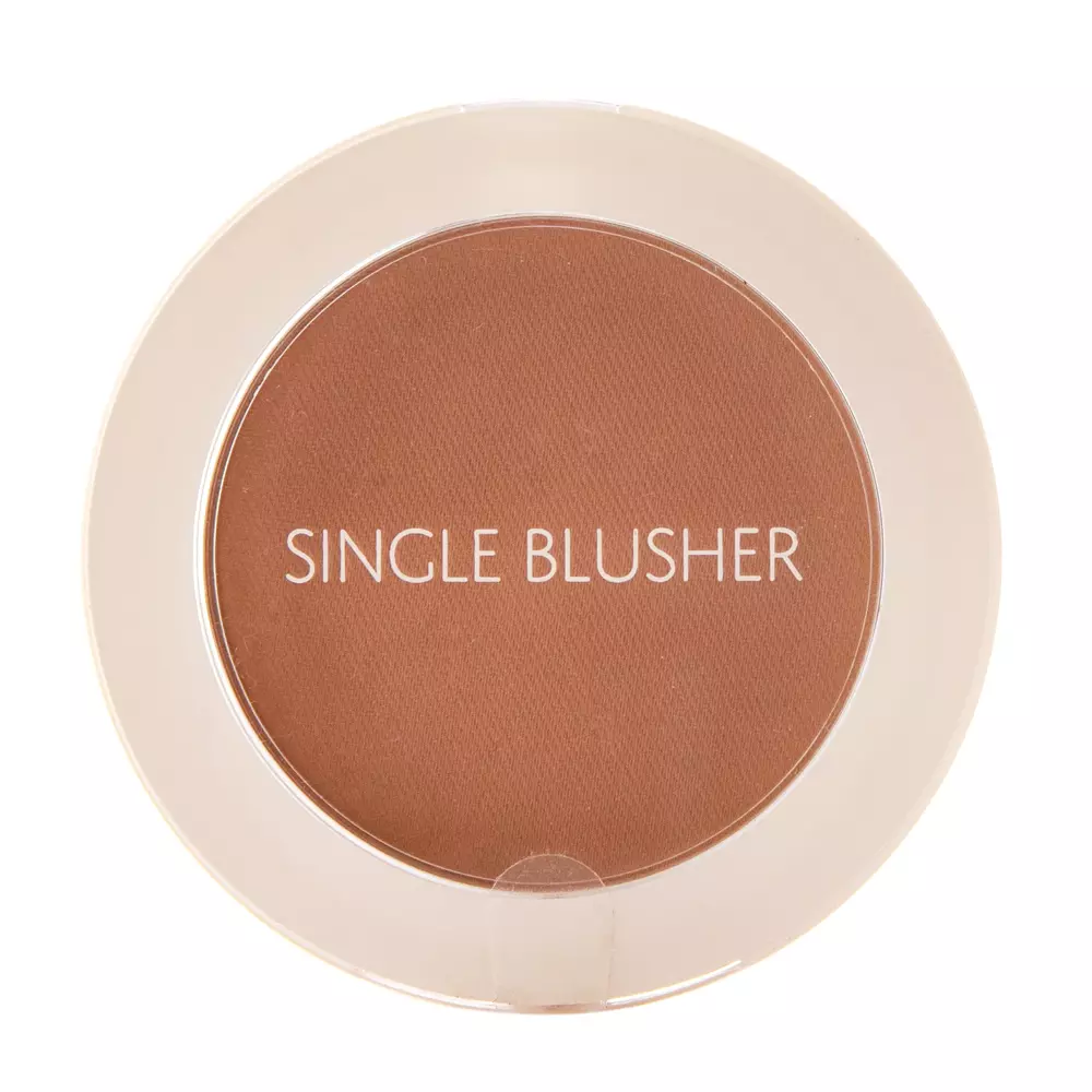 The SAEM - Saemmul Single Blusher - BR02 Naked Brown - Kompaktní tvářenka - 5 g