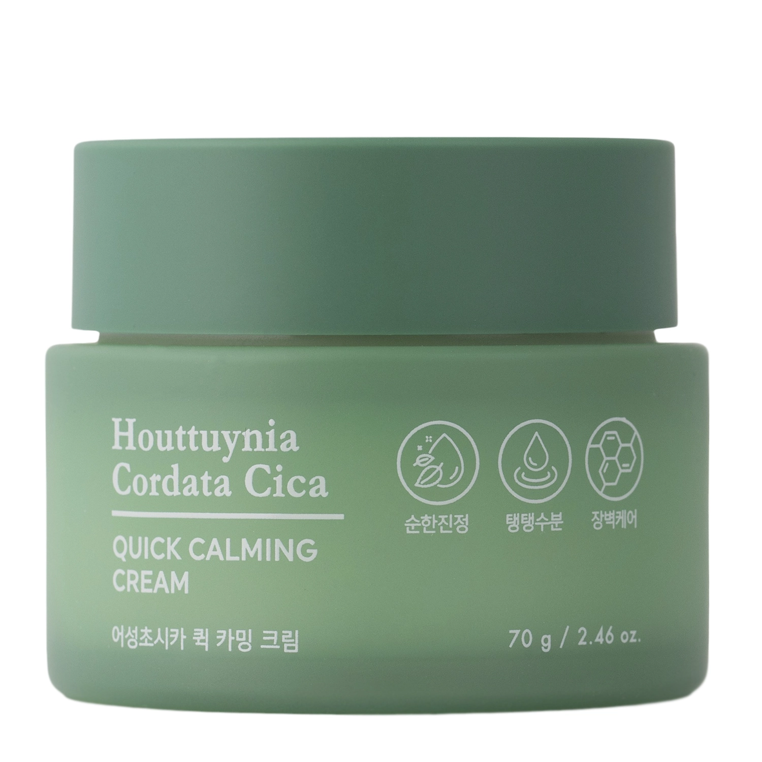 TonyMoly - Houttuynia Cordata Cica Quick Calming Cream - Zklidňující krém na obličej s toulní - 70 g