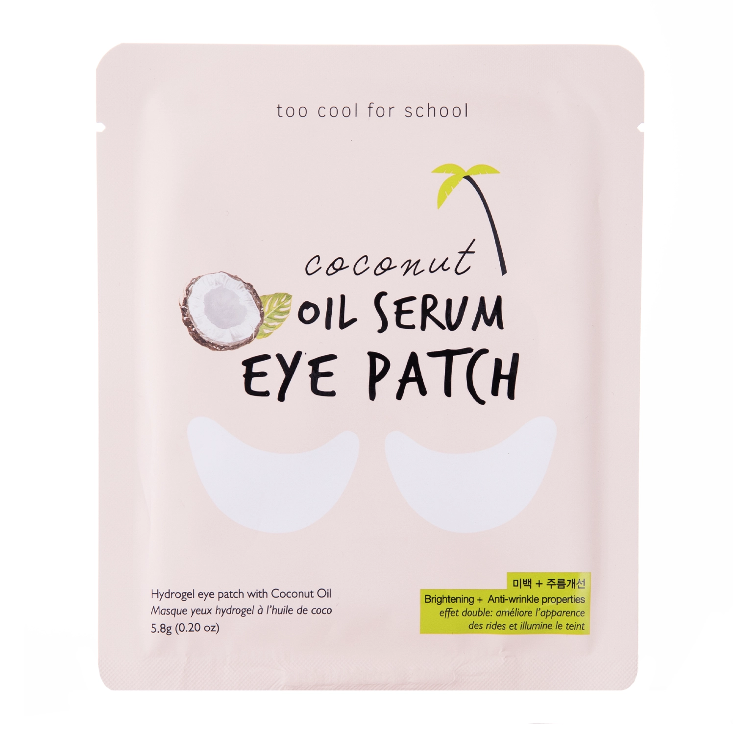 Too Cool for School - Coconut Oil Serum Eye Patch - Vyživující náplast na oči - 1 pár x 5,5 g