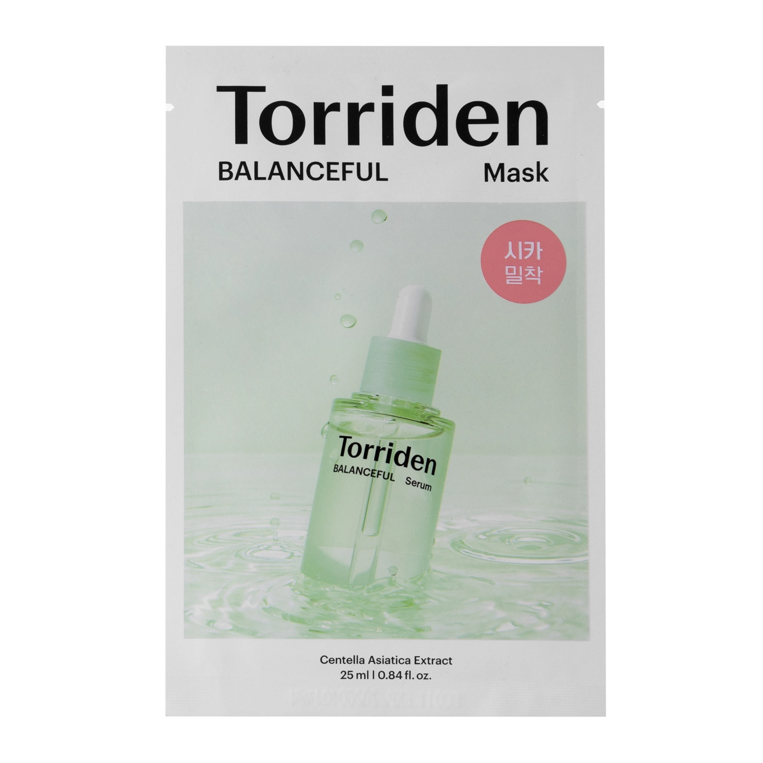 Torriden - Balanceful Cica Mask - Hydratační plátýnková maska - 25 ml