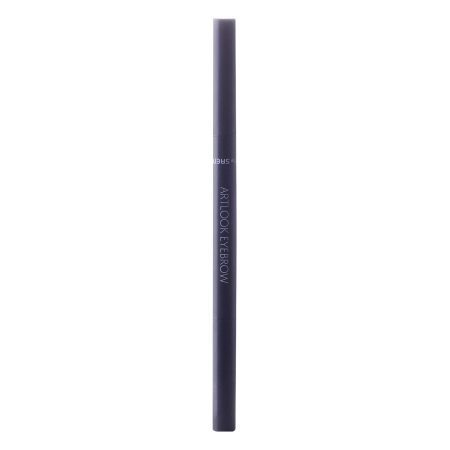 The SAEM - Saemmul Artlook Eyebrow - #02 Deep Brown - Tužka na obočí - 0,2 g