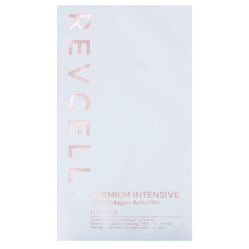 REVCELL - Premium Intensive Vita Collagen Activfilm Full Face - Kolagenová rozpustná maska - 1ks/3,603g