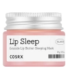 COSRX - Balancium Ceramide Lip Butter Sleeping Mask - Vyživující maska na rty s ceramidy - 20 g