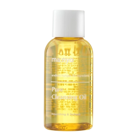 Ma:nyo - Pure Cleansing Oil - Odličovací olej na obličej - 55 ml    