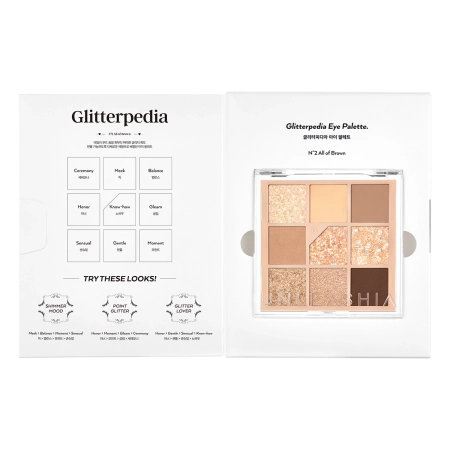 Unleashia - Glitterpedia Eye Palette - Veganská paleta očních stínů - 2 All of Brown - 6,6 g